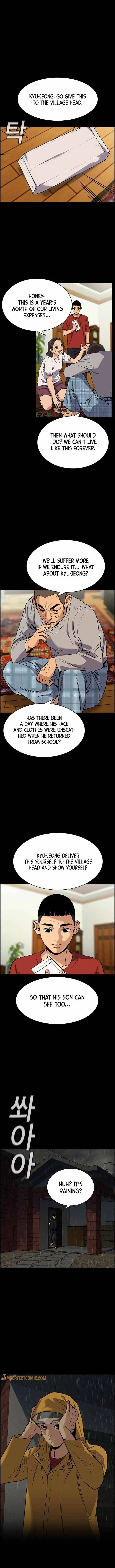 Get Schooled Chapter 73 12